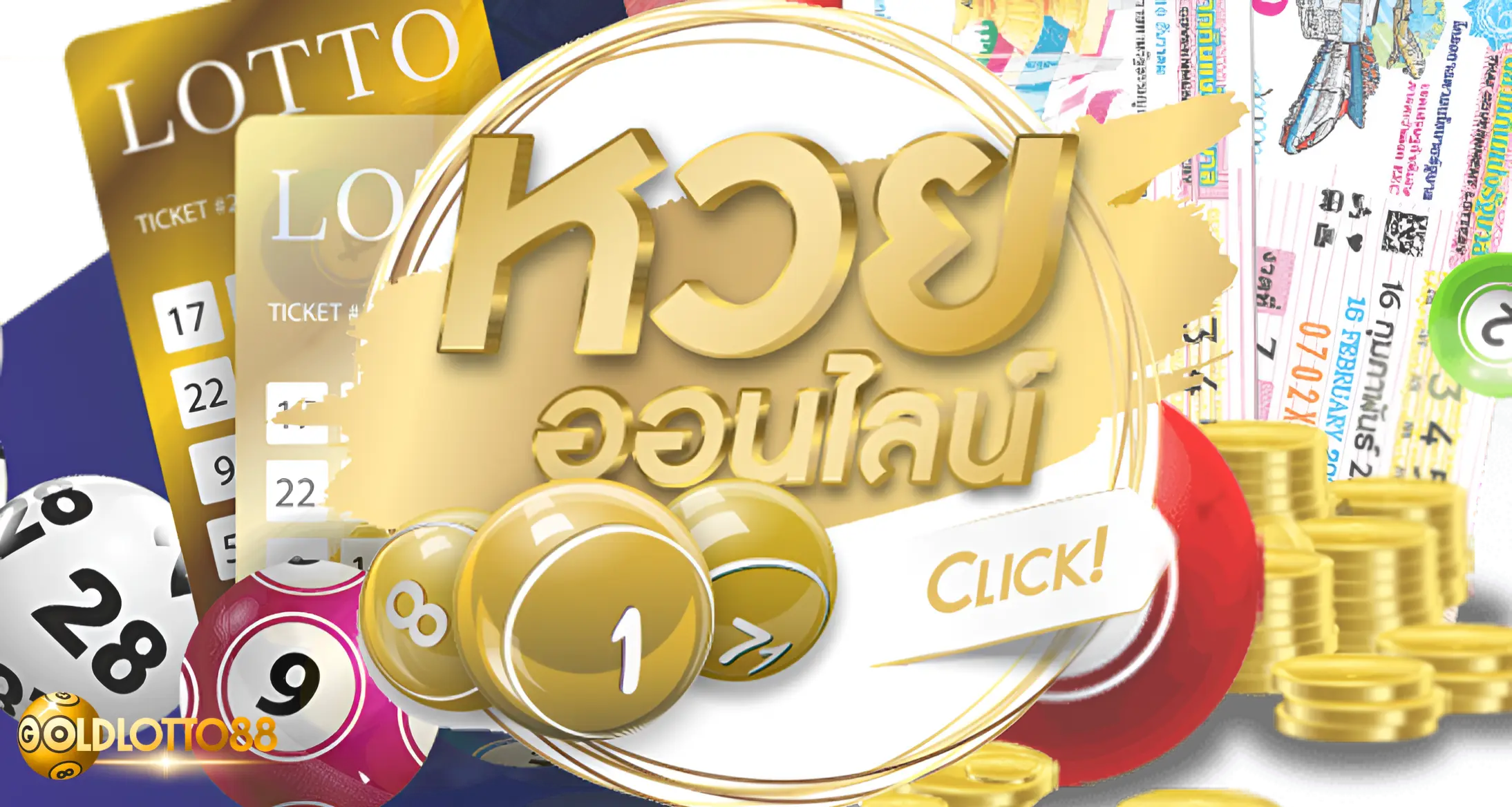 goldlotto88